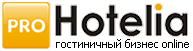 ProHotelia
